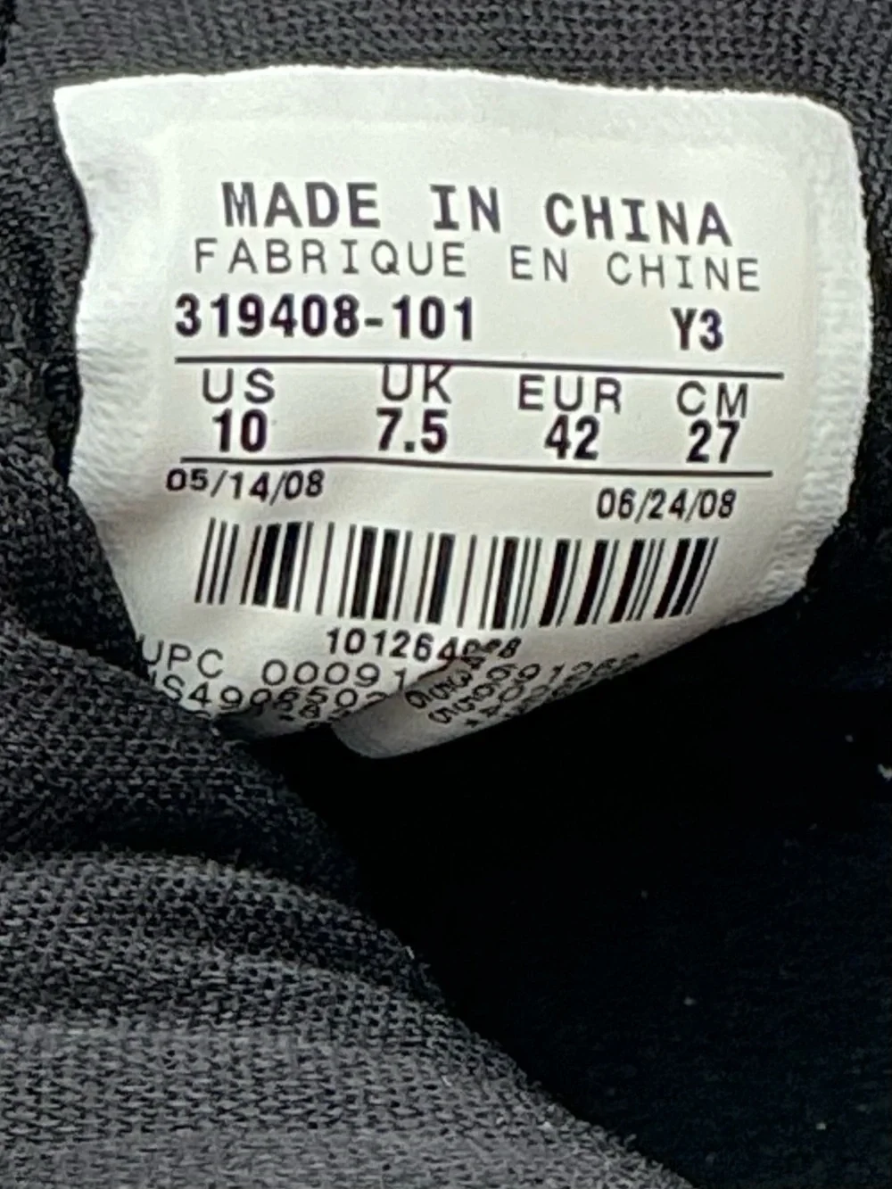 Nike White and Black Basketball Air Huarache High-Tops Women's size 10